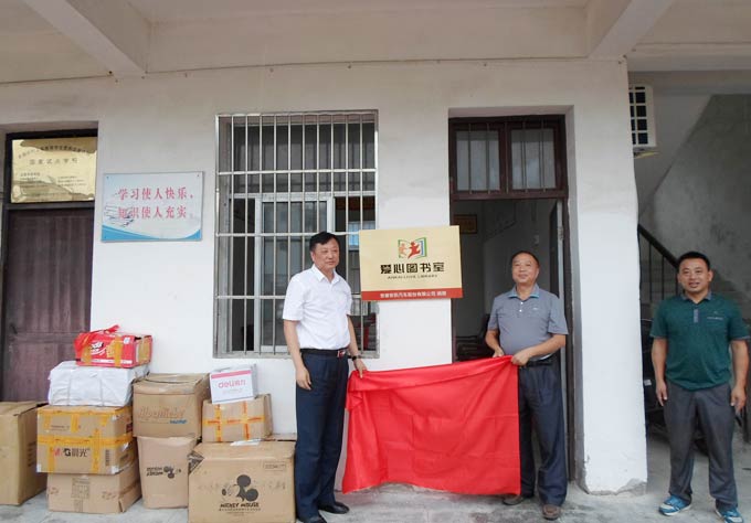 百城千校公益行,安凯用行动诠释公益