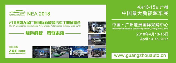 九游官网入口：查博士全国布局300家检测中心助推行业规范化 title=