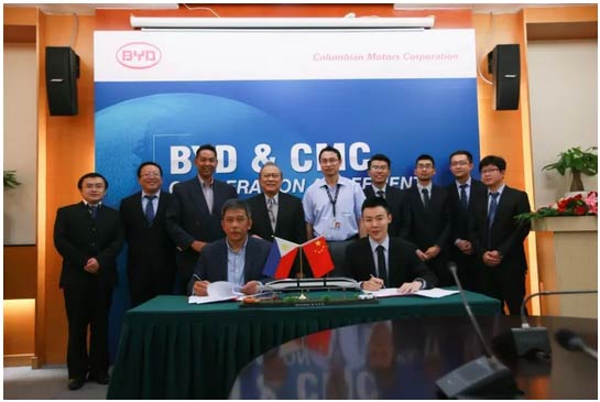 全面铺开!比亚迪在菲律宾推广绿色大交通 - 客