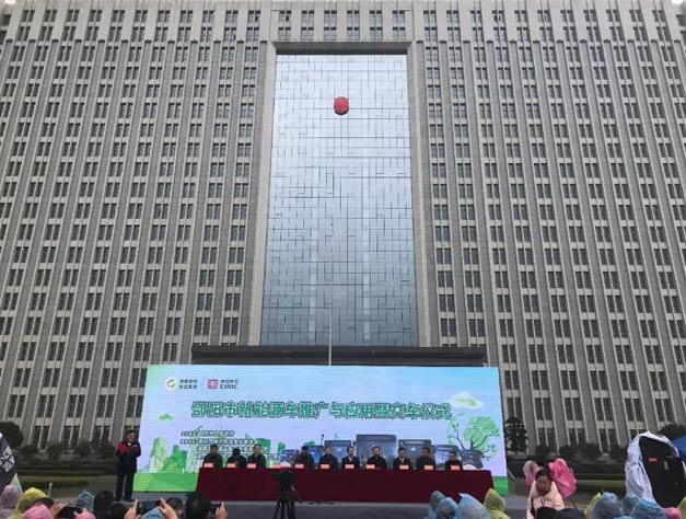 申万巴黎新经济_申万巴黎新经济混合型证券投资基金(2)