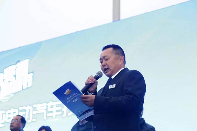 德阳东汽老总_德阳东樾府户型图