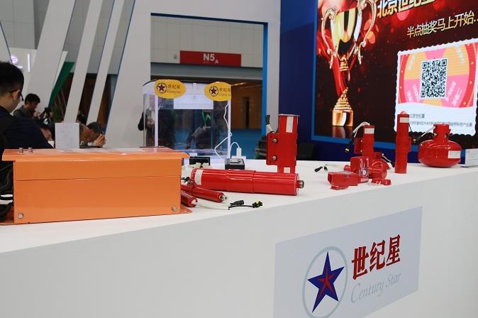 世纪星自动灭火设备助力公交安全保驾护航