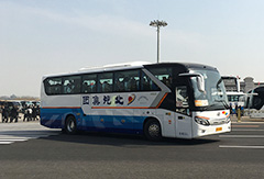 金龙龙威II代服务两会