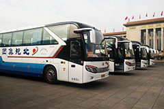 金龙龙威II代服务两会