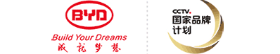 比亚迪商用车广告
