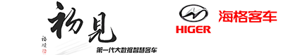 海格客车广告